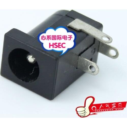 Free Shipping 100pcs/lot DC Power Female Plug 5.5mm 2.1 mm power socket DC Power supply Jack socket 5.5 X 2.1mm