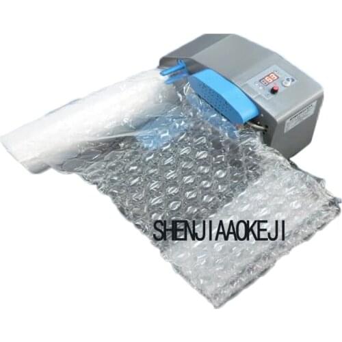 Buffer bag gourd membrane inflator commercial multi-function buffer bag inflator processing tool 110-220V