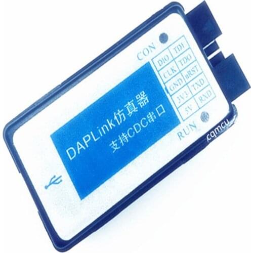 DAPLink emulator CMSIS DAP SWD serial port U disk drag and drop super J STLINK programmer burning