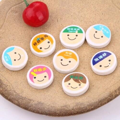 South Korea stationery students opening gifts pupil reward gift lovely smiling face expression eraser factory direct sale