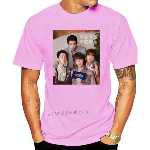 New Men Funy T-shirt METEOR GARDEN 2021 Drama C tshirs Women T Shirt