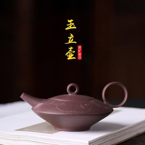 Rainbo are recommended undressed ore purple clay slim pot carved painting manually teapot tea set gift a drop shipping
