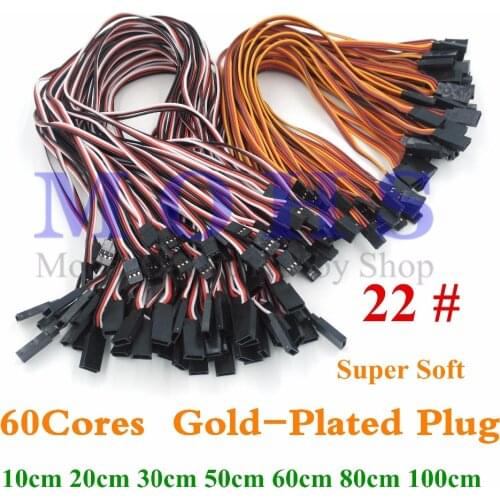 10pcs B/R/W B/R/O 60cores gold plated servo lead extension cable servo extended cable wire cable for FUTABA JR HITEC extension