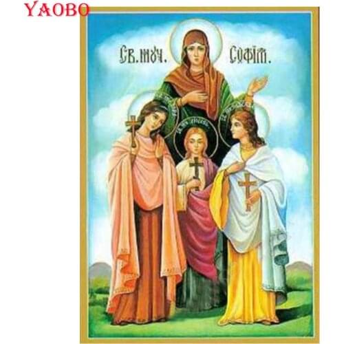 5D DIY Diamond Painting cross stitch mosaic Religion Saint Maria and Women full square/round diamond embroidery rhinestone icon