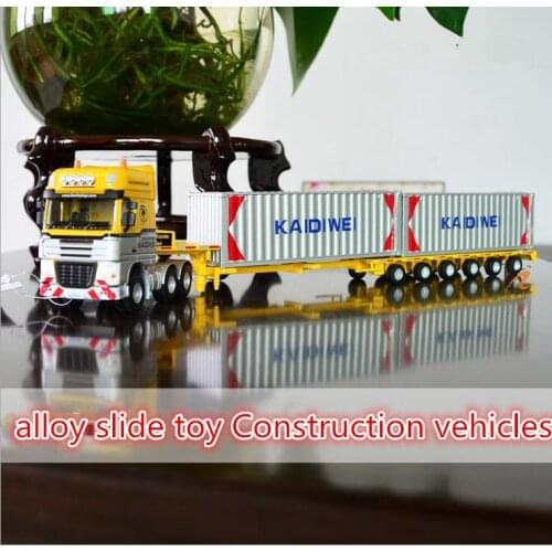 Free shipping ! super cool ! 1 : 50 alloy slide toy models Low bed transporter,Child the best birthday gift