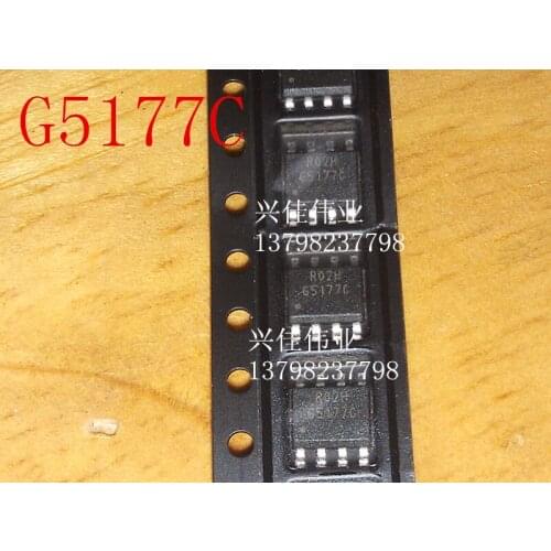 G5177C G5177CF11U SOP-8