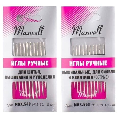 Швейные иглы Maxwell China At AliExpress