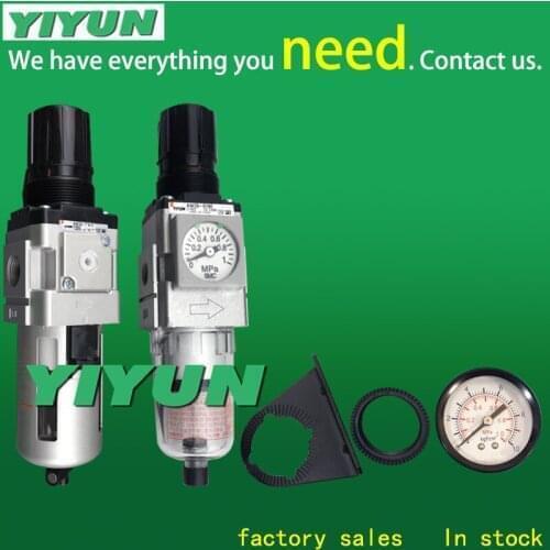 YIYUN Air source processor AW30-03BE AW30-02BE AW40-03BE AW40-04BE AW20-02E AW20-01E AW30-02E AW30-03E AW series