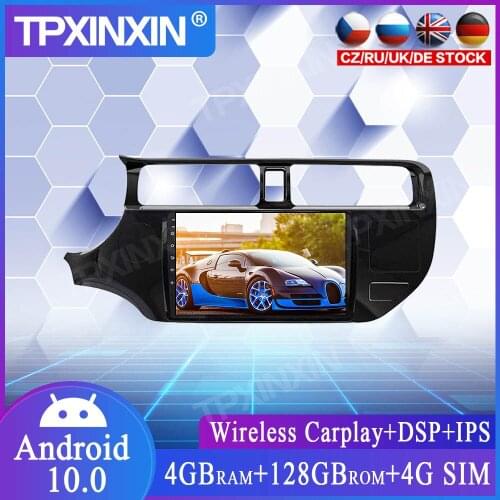 4+128 Android 10 For KIA K3 RIO 2012 2013 2014 GPS Navigation Multimedia Radio Tape Recorder Auto Stereo Head Unit Tape Recorder