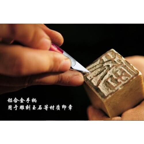 Aluminum body Free shipp sharp wood carving pen knife film tools paper cutter PCB carving knife with 12pcs sculpting blades