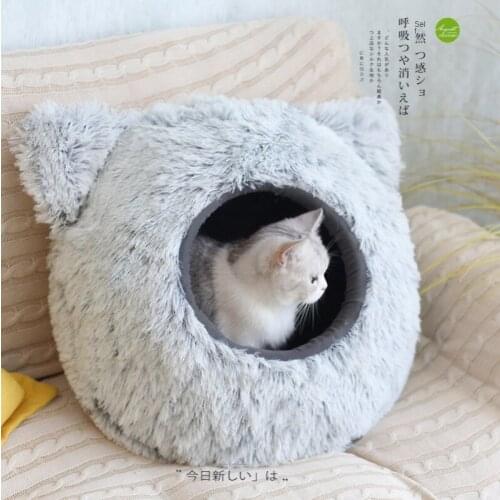 Kennel Bed Pet Bed For Cats Dogs Soft Nest Cat Bed House Cats Mat Winter Warm Sleep Cats Nest Soft Dog Bed Pets Cushion For Cats