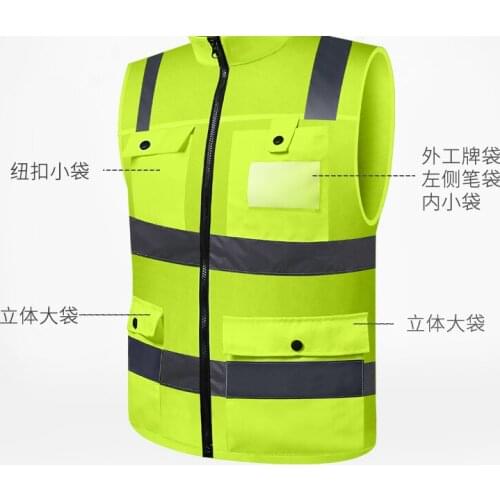 Can customize logo from 5pcs; high visibility reflective safety vest; reflective jacket; safety vest fv20