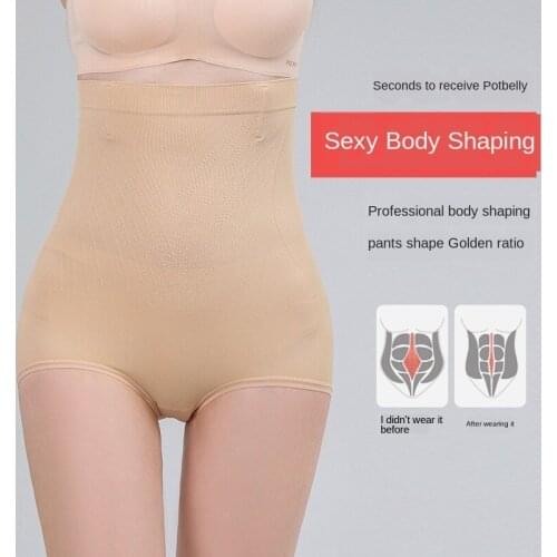 New Product Seamless High Waist Belly Pants Womens Corset Waist Hips Underwear Postpartum Plastic Body Waist Pants
