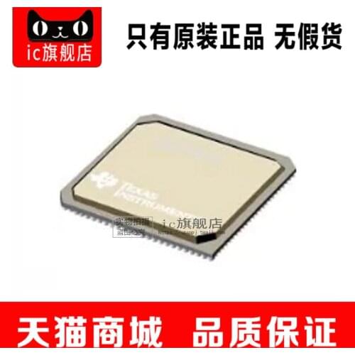 PEX8732-CA80BCG PEX8732 BGA-676