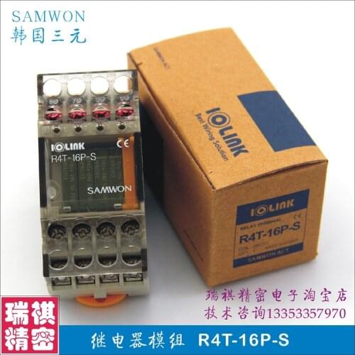 Genuine R4T-16P-S DC24V; 4 point output relay coupler South Korea ternary relay module