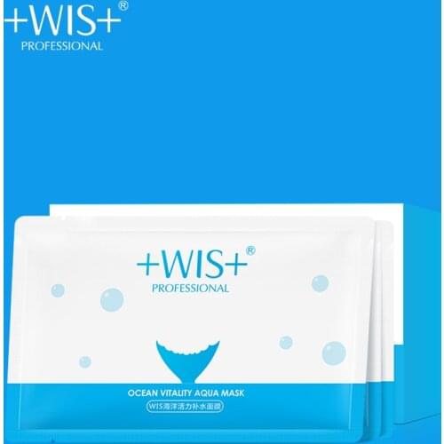 WIS Ocean Vitality Aqua Mask Hydrating Nutritious Dry Rough Skin Beatuy Facial Tender Moist Mask