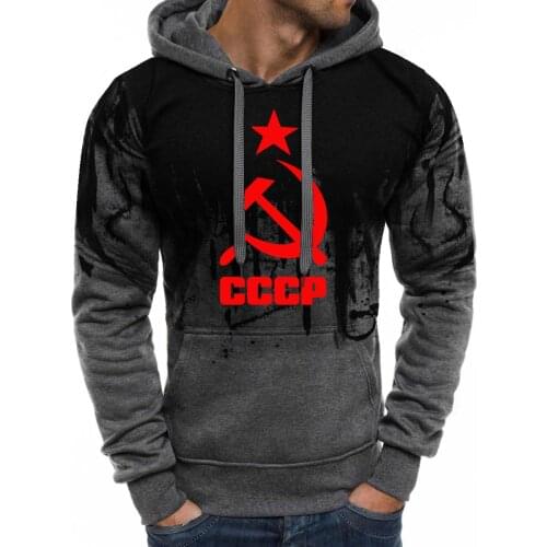 2021 Gradient Men Hoodies Unique CCCP Russian USSR Soviet Union Print Hooded Mens Jacket Sweatshirt Casual Tracksuits