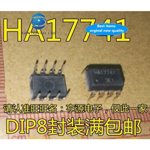 30 PCS 100% new and orginal real stock type 741 operational amplifier chip HA17741P HA17741 DIP - 8