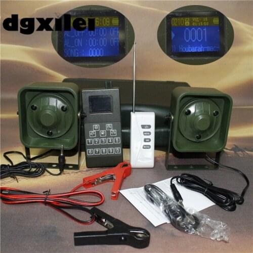 Free Shipping Remote Control Electronics Goose Decoy Canada Goose Decoys With 210 Bird Sounds