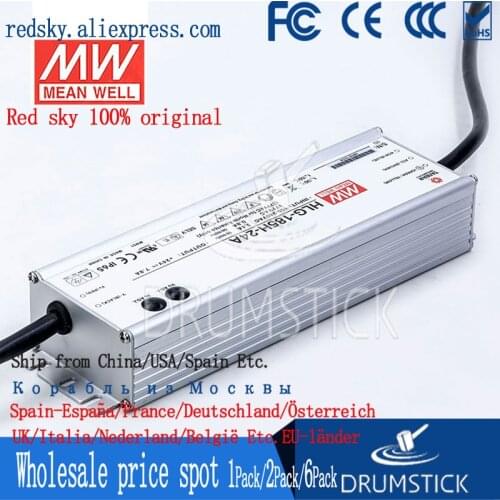 Friendly MEAN WELL 12Pack HLG-185H-24A 24V 7.8A meanwell HLG-185H 187.2W Single Output LED Driver Power Supply A type