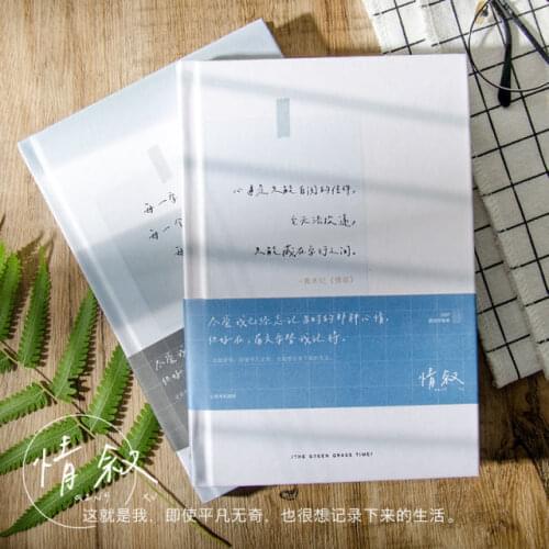 Confession Love Letter Hand Account Book Literary Ins Couple Diary Holiday Gift Student Notebook