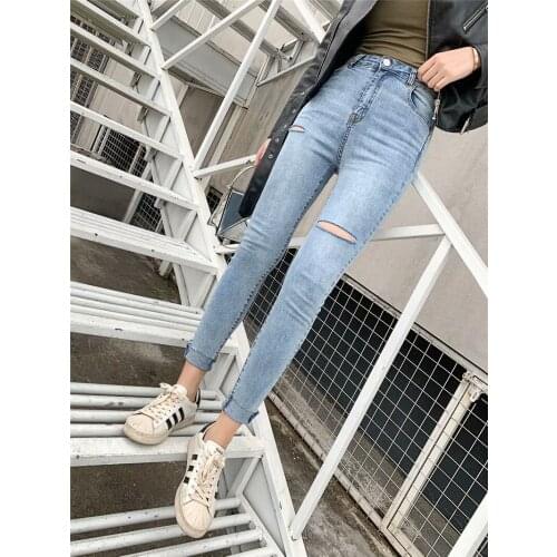 Autumn and winter new street fashion solid color high waist feet jeans women trend hole elastic stretch thin rolled jeans ladies