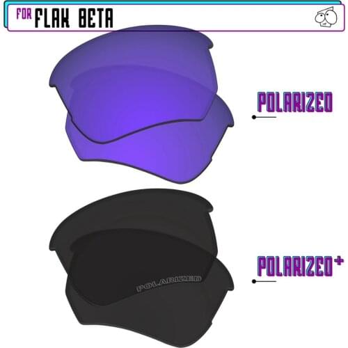 EZReplace Polarized Replacement Lenses for - Oakley Flak Beta Sunglasses - BlackP Plus-PurpleP