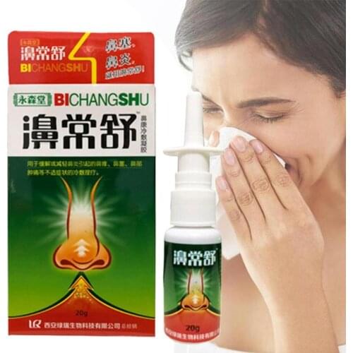 20ml Medical Herb Nasal Sprays Chronic Rhinitis Spray Chinese Traditional Spray Rhinitis Treatment Nose Care Health Care Tool