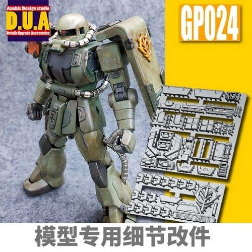 ANUBIS MG Universal ZAKU Gundam Detail Modification Parts Set GP024 Action figure Assemble Model Toys