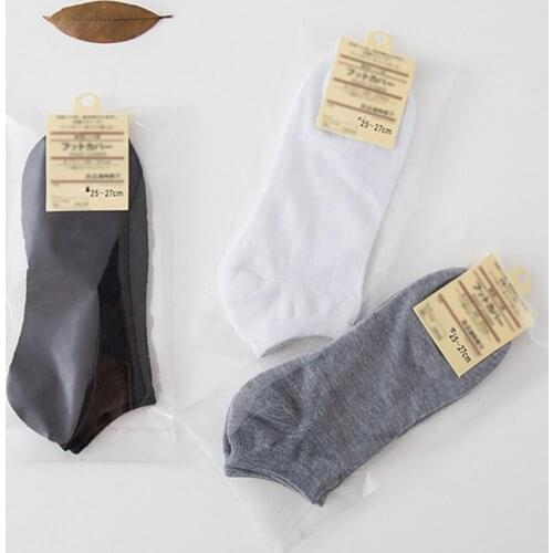 20 Pieces = 10 Pair Summer Cotton Mens Short Socks Individual Bag Packaging Men’s Gift Solid Color Unisex Black White Boat Sock