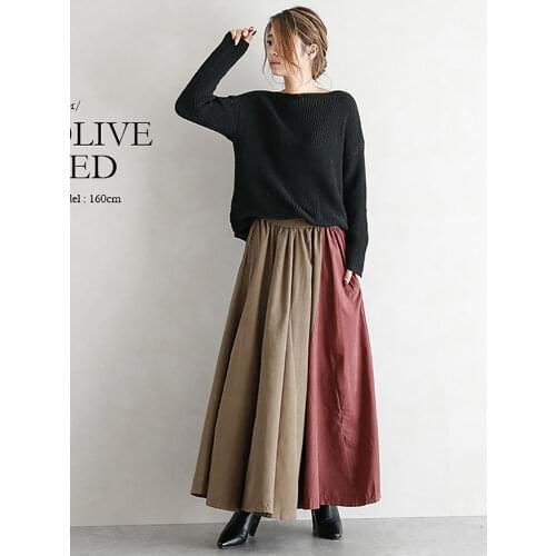 2021 Spring Autumn Long Skirt Women Loose Pocket Vintage High Waist Japanese Korean Style Female Patchwork A Line Skirts Mujer