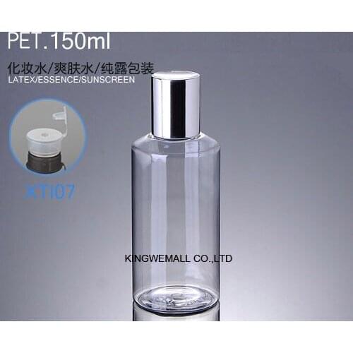 300pcs/lot 150ml Silver Screw Cap for Bottles Body Liquid Refillable Detergent Pet Makeup Storage Containers Cosmetic Bottles