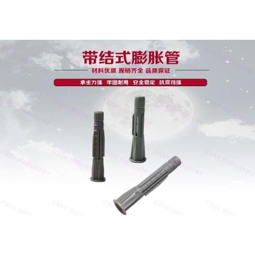 6x36mm expand nail wall plug plastic anchor Window curtains Photo frame parts Plastic house lizard