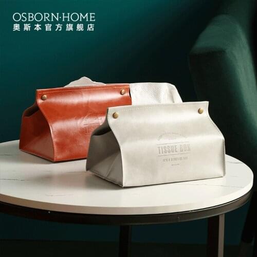 OSBORN American Creative Home Decoration Leather Tissue Box Holders Storage Boxes