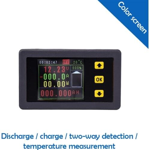 DC High Power Multifunctional Dual Display Voltage and Current Meter 100A / 200A / 300A / 500A Battery Capacity Meter High Power