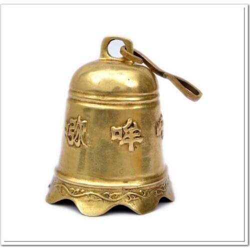 One minute and six words of evil light copper bell Peace Bell five bell two black yellow copper ornamentsroom Art Statue
