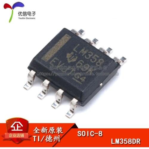 Genuine original patch LM358DR SOIC-8 two-chip operational amplifier