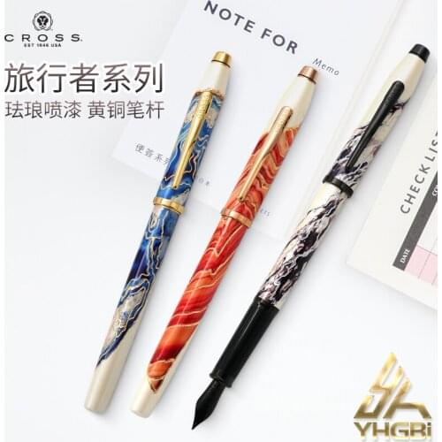 Corss Gaoshi traveler series mens and womens friends pen gift writing practice business office