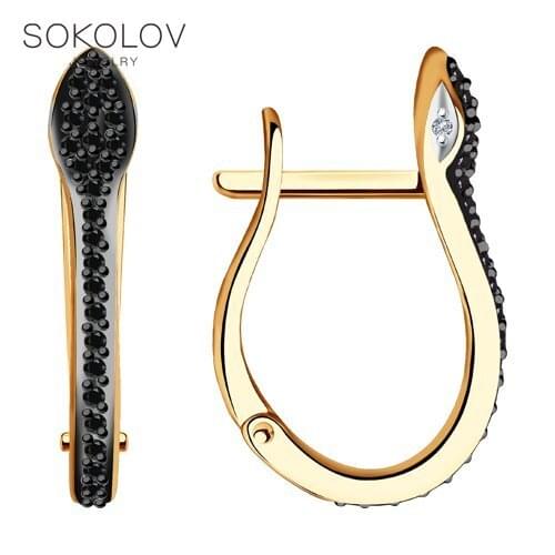 Женские золотые серьги SOKOLOV China At AliExpress