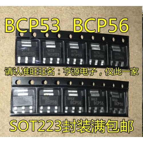 10PCS BCP53T1G BCP53 BCP56T1G BCP56 SOT223