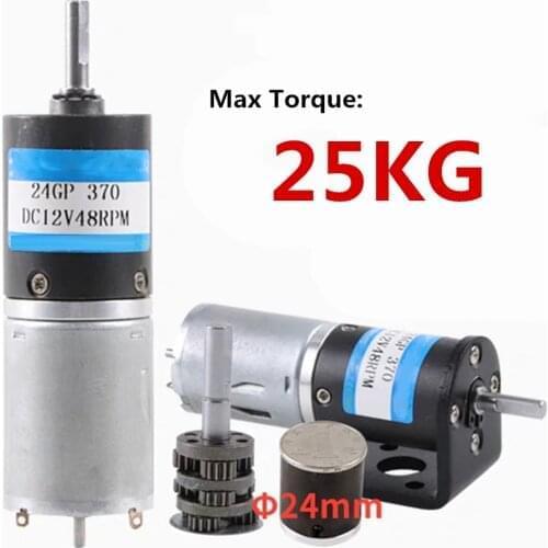 370 Planetary Gear Motor Electric DC 6V 12V 24V High Torque 25KG.CM Speed Reducer 40rpm To 1200rpm PWM Reversed Planet Motors