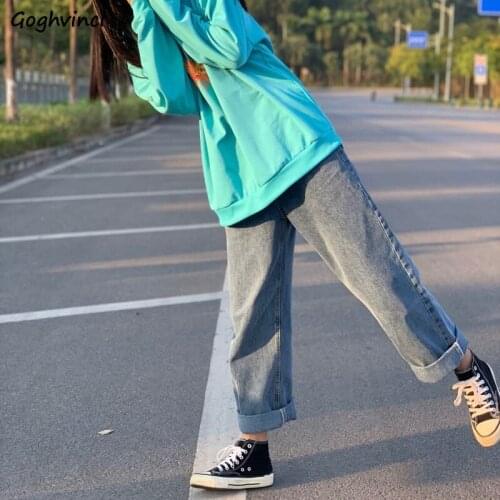 Wide Leg Jeans Women Spring Loose Cuffs Retro Fashion Vintage Straight Baggy Harajuku Streetwear Cool Chic Solid Simple Casual