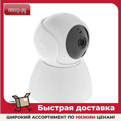 Indivo CCTV Systems