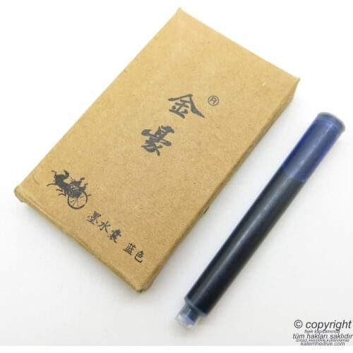 Крылья Stationery Stuff
