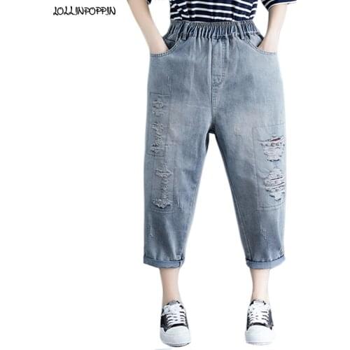 LOLLINPOPPIN Womens Ripped Jeans