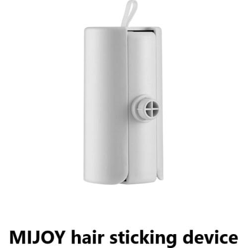 Mijia MIJOY hair sticking device is suitable for clothes, pets, mattresses, strong adsorption and cleanliness