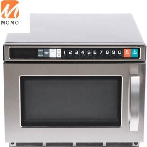 17L Stainless Steel Heavy-Duty Commercial Microwave Oven with USB Port