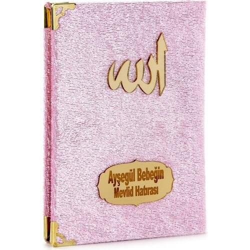 TAURUS TR Stationery