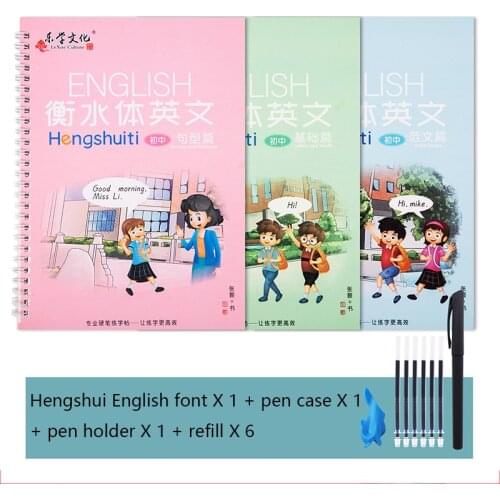 3book/set Hengshui Reusable English Word Font Copy Book Set Copybook For Calligraphy Kids Adult Handwriting Writing Books libros