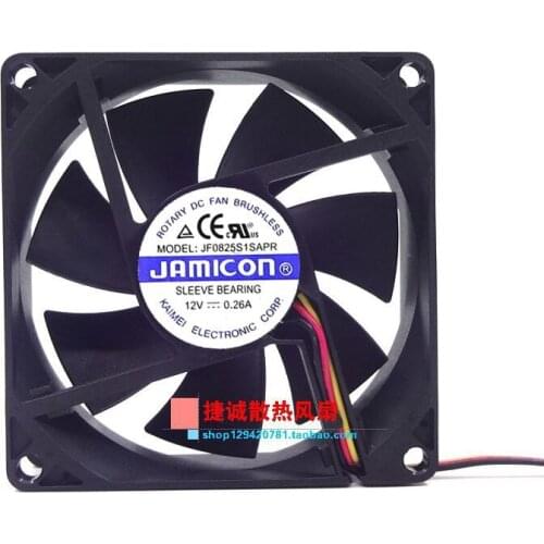 8025 8cm fan cooling fan 12V 0.26A JF0825S1SA-R 3 line